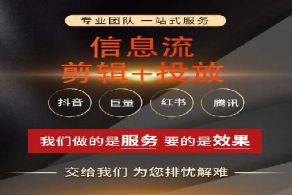 专业SEM托管服务案例，助力企业精准营销